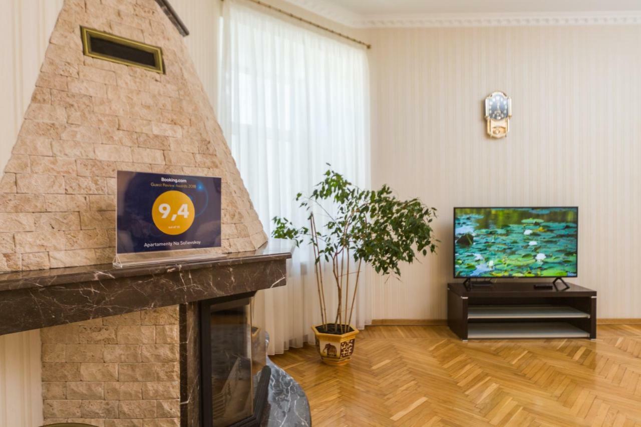 Apartamenty Na Sofievskoy 敖德萨 外观 照片
